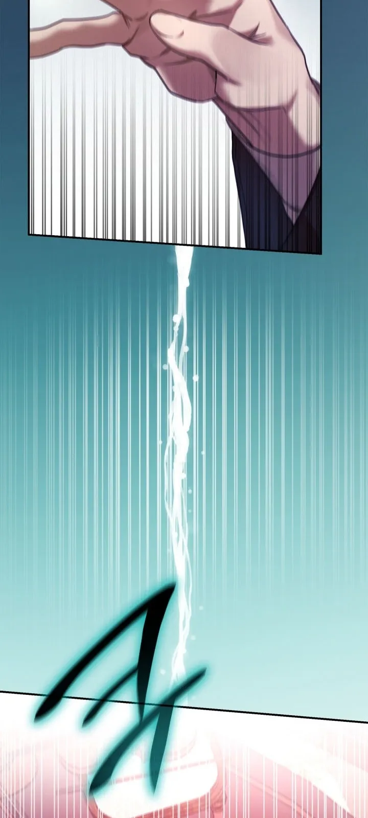 الصفحة 29 من 110