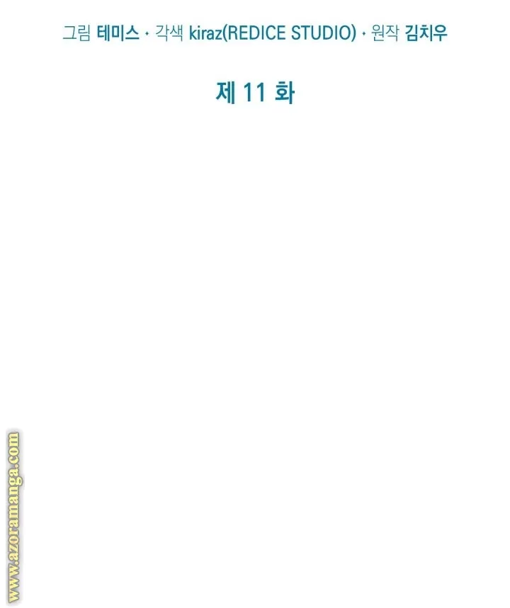 الصفحة 6 من 110