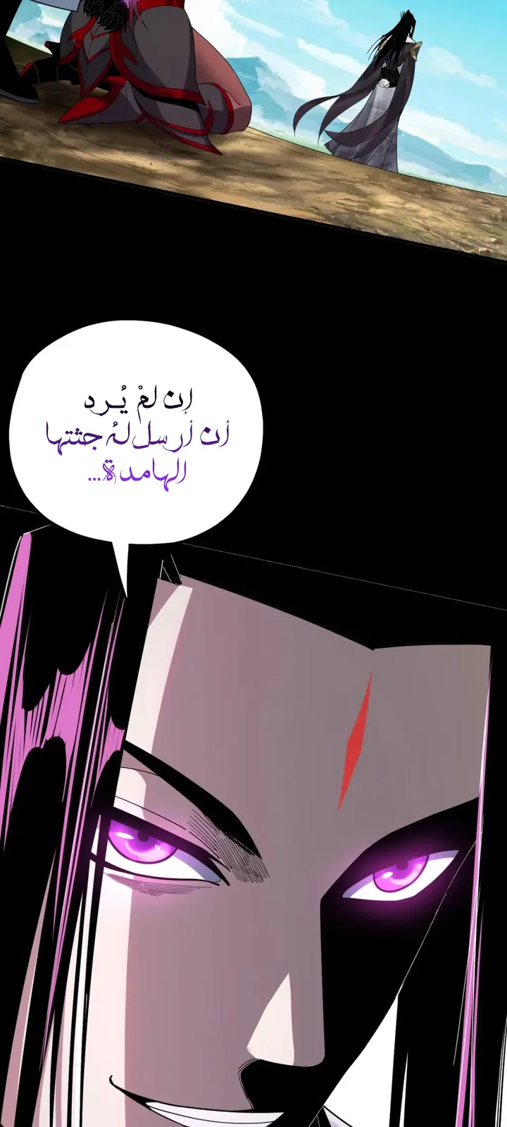 الصفحة 40 من 41