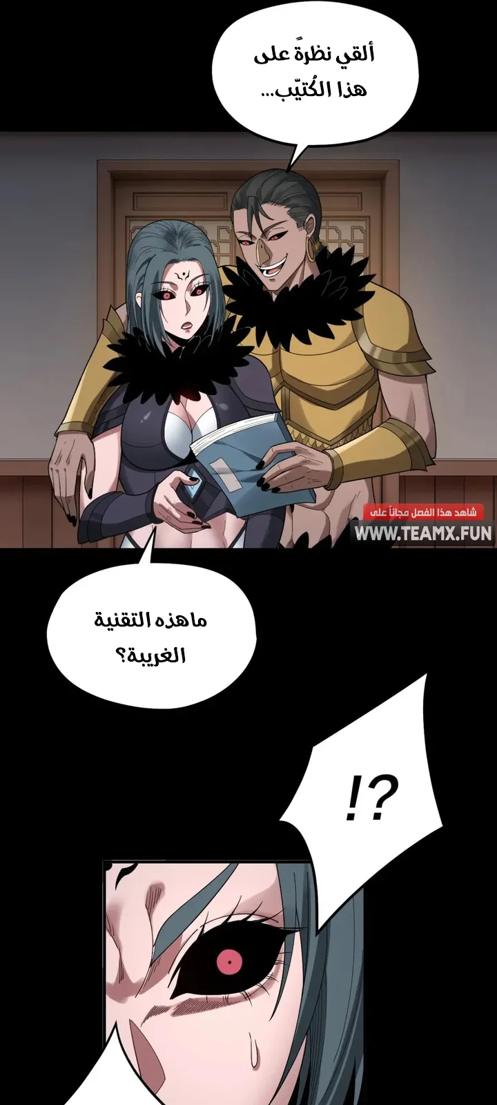 الصفحة 22 من 41