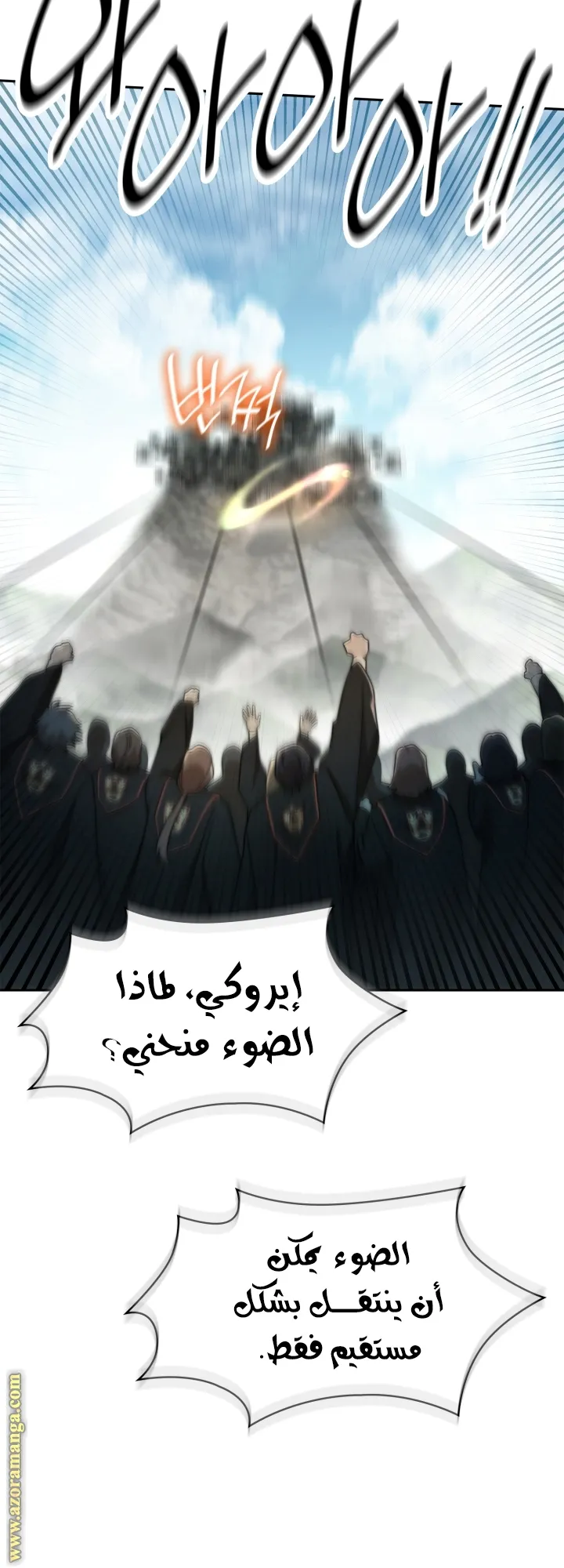 الصفحة 40 من 74