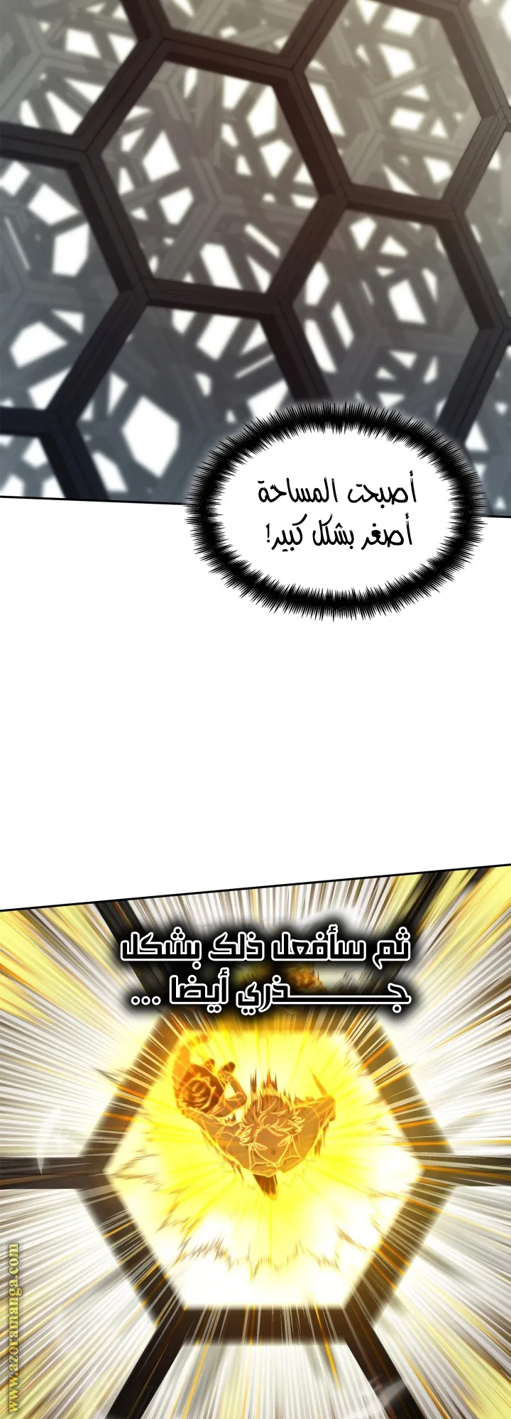الصفحة 35 من 74