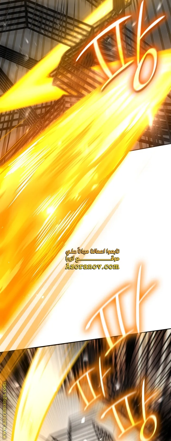 الصفحة 16 من 74