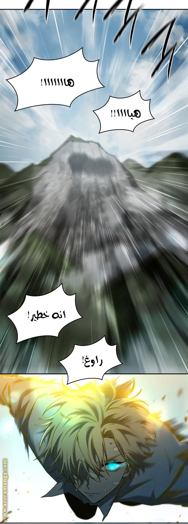 الصفحة 7 من 74