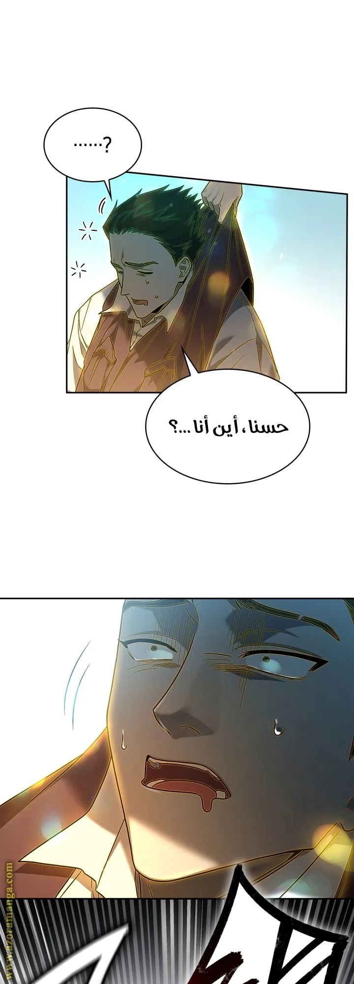 الصفحة 55 من 74