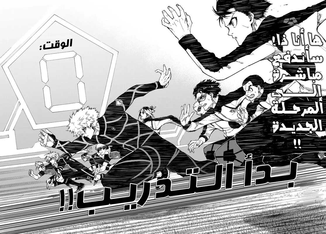 الصفحة 7 من 17