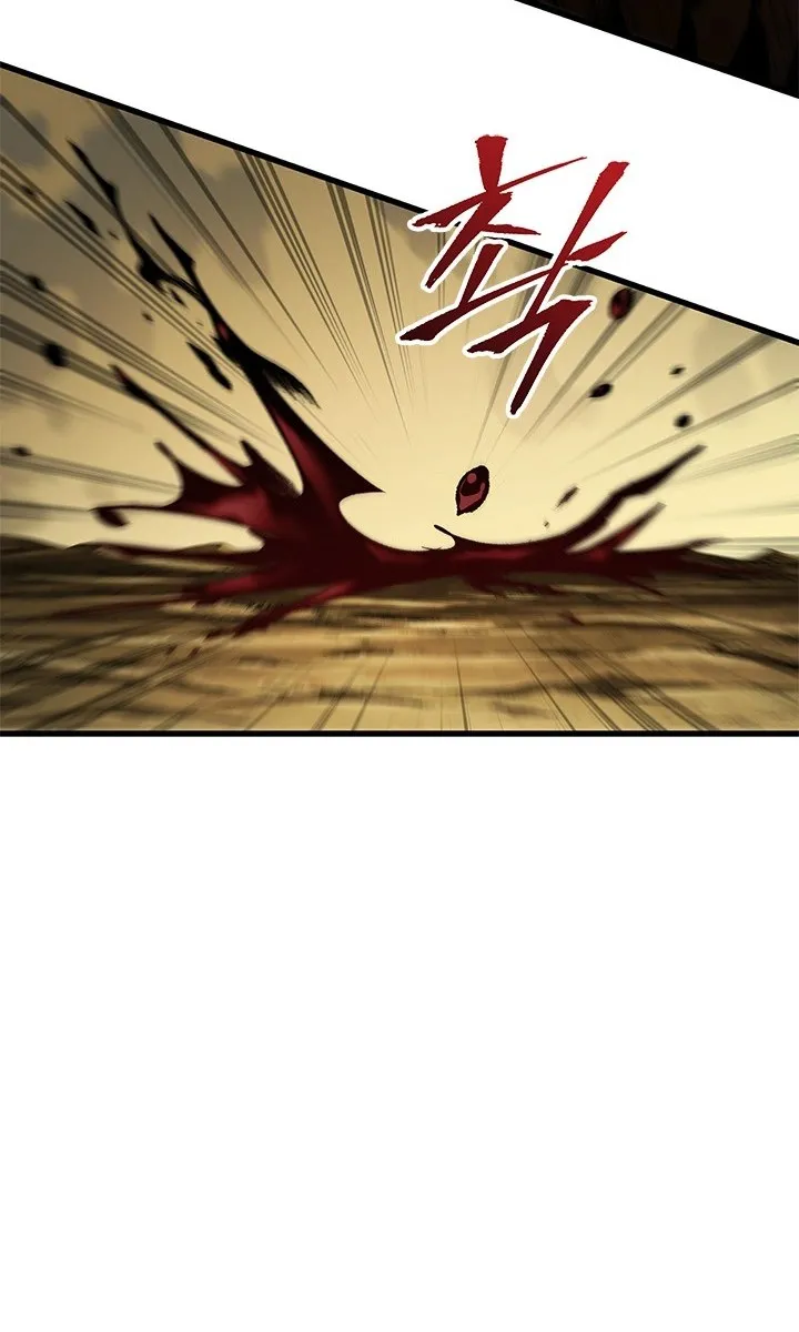 الصفحة 16 من 84