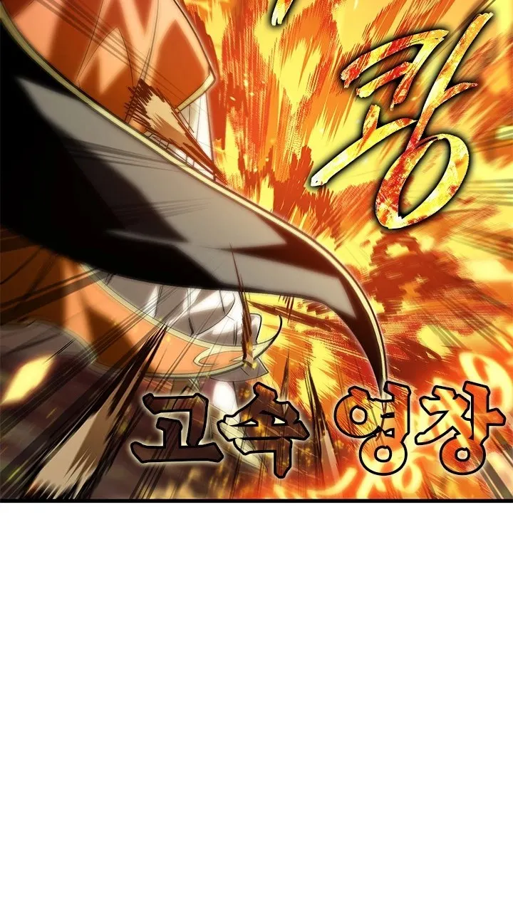 الصفحة 9 من 84