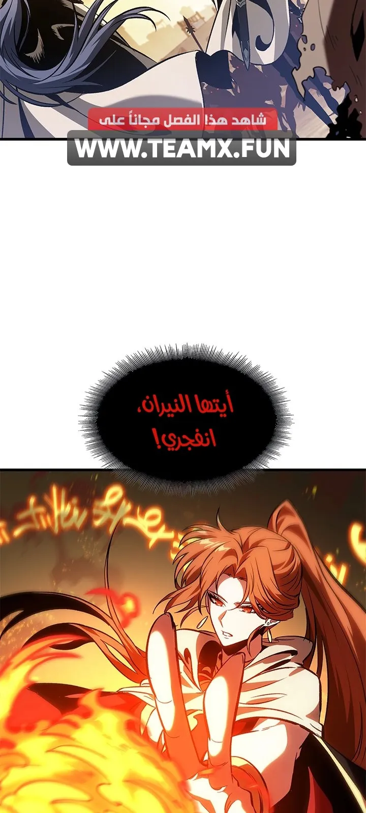 الصفحة 41 من 84