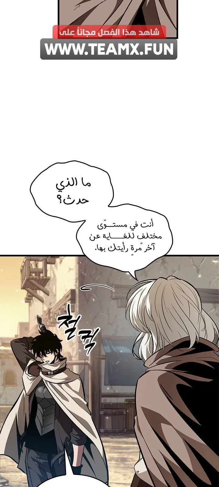 الصفحة 64 من 84
