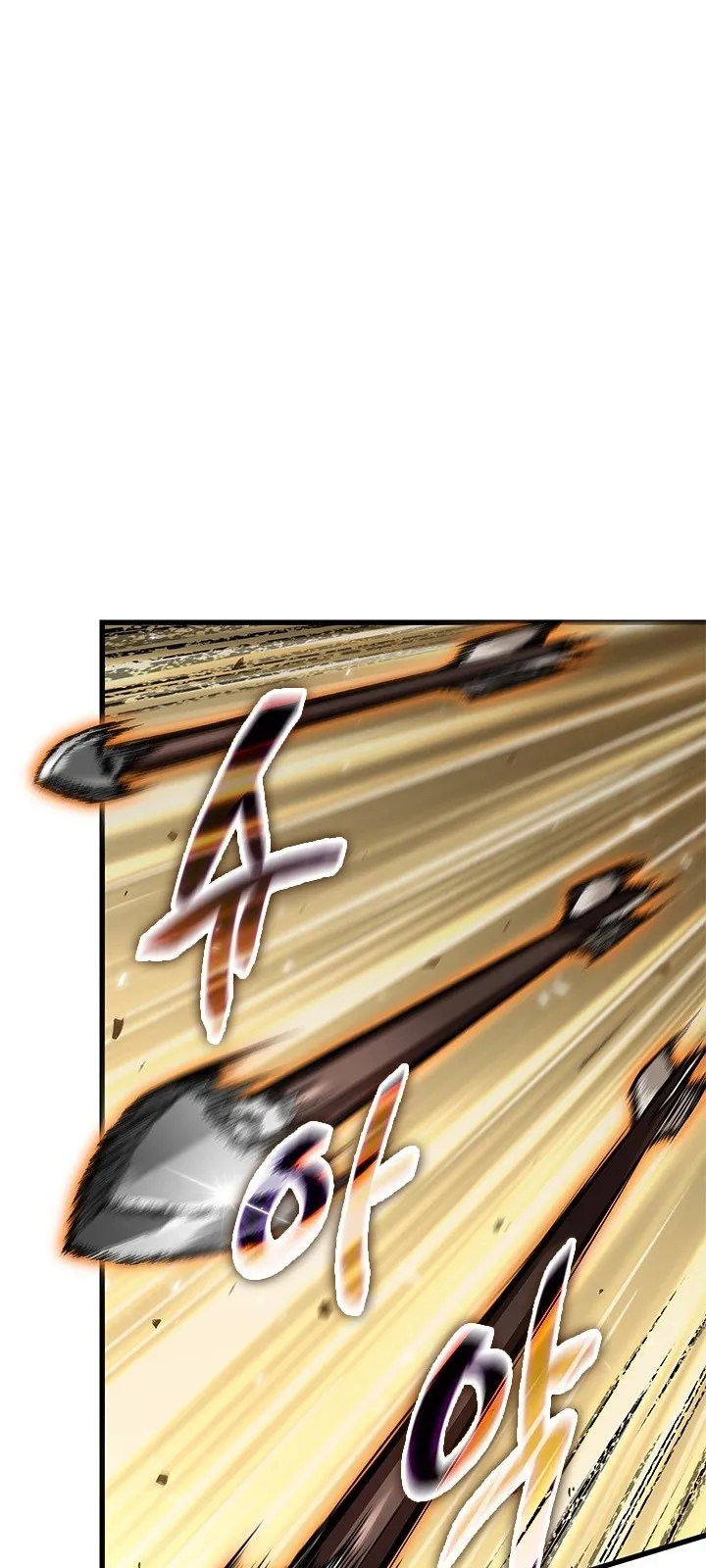 الصفحة 3 من 84