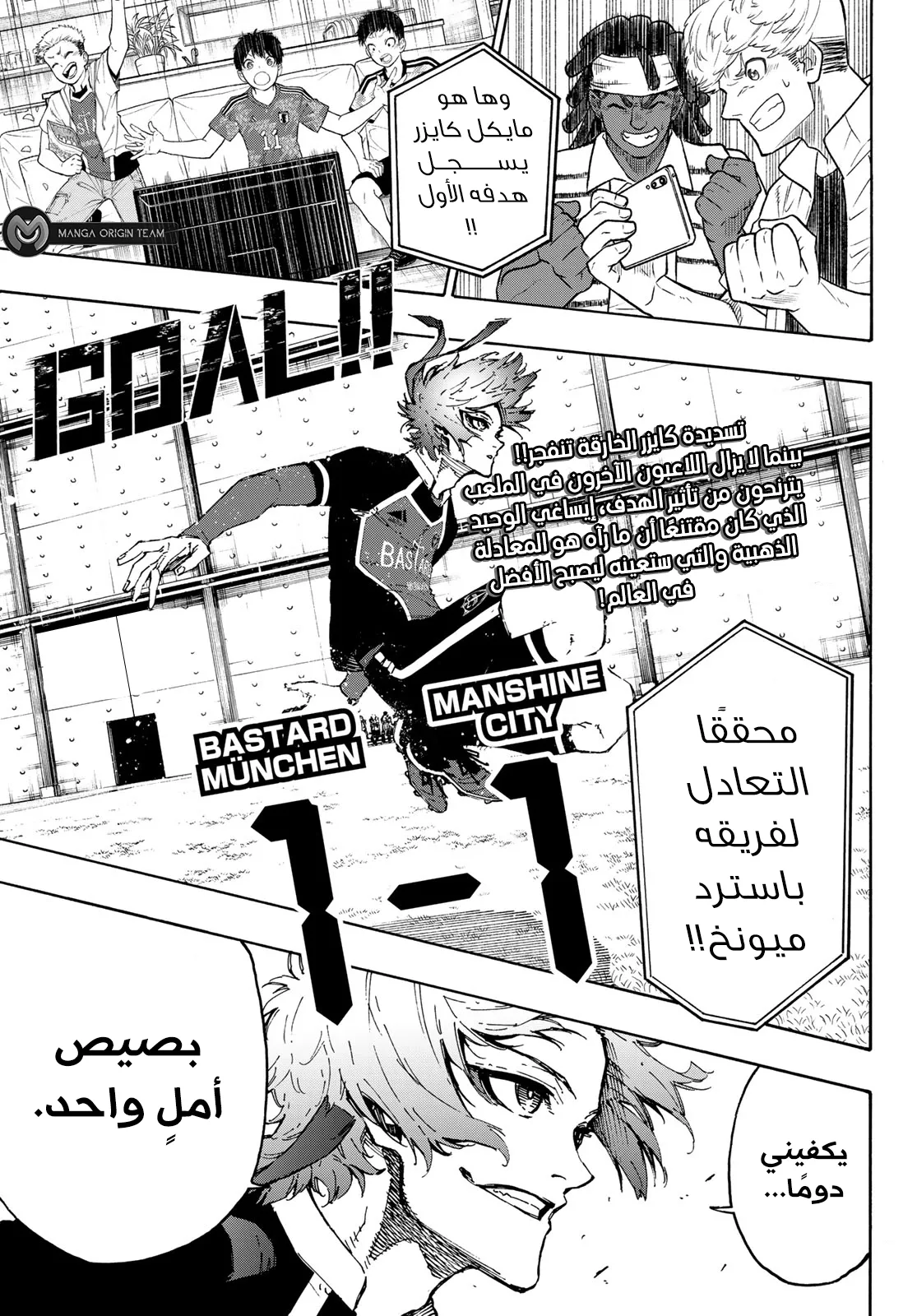الصفحة 5 من 22