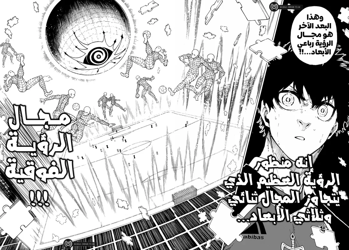 الصفحة 12 من 22