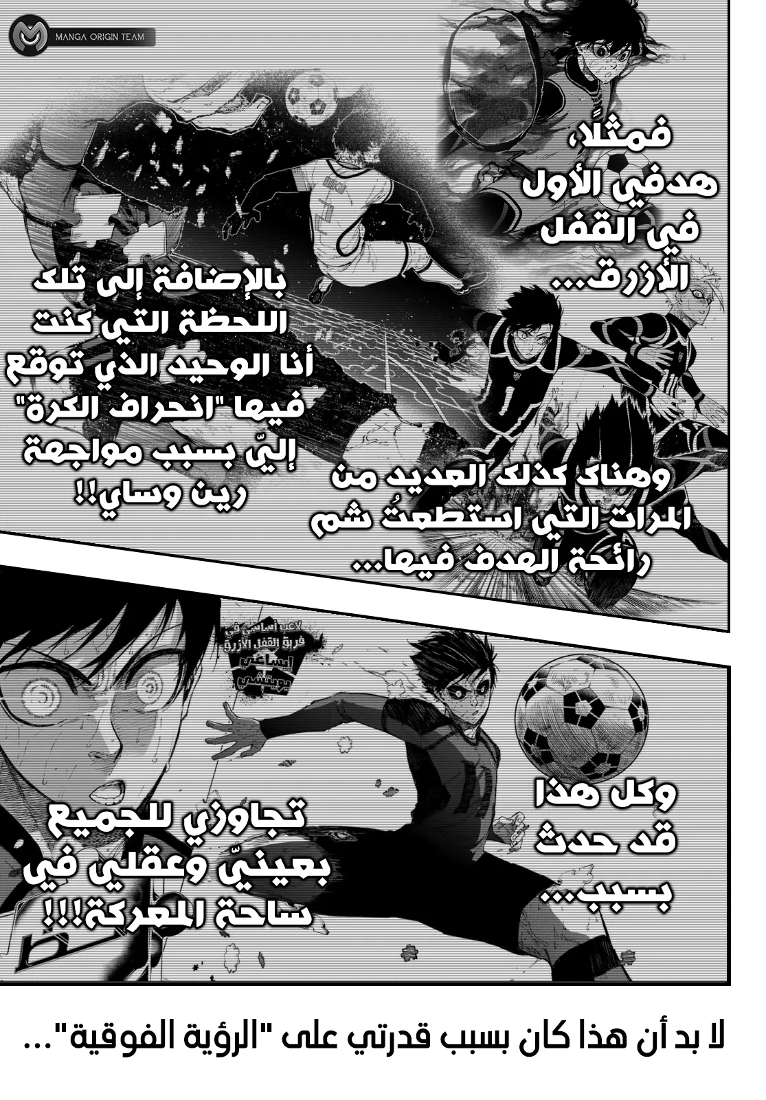 الصفحة 16 من 22