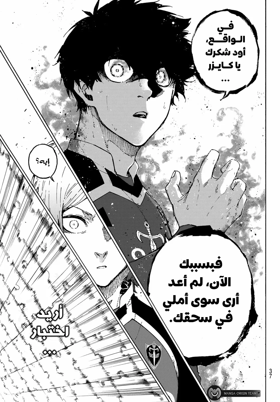 الصفحة 21 من 22