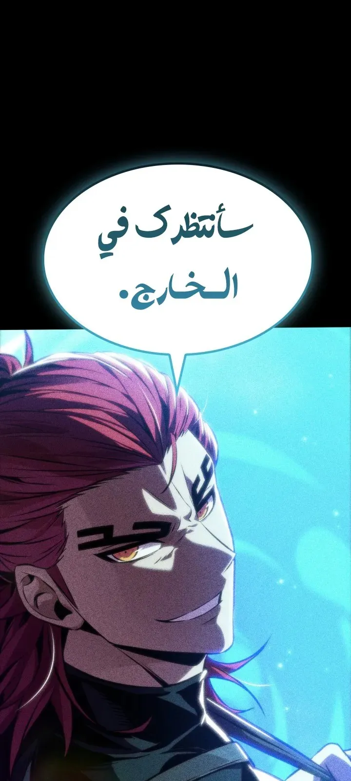 الصفحة 52 من 111