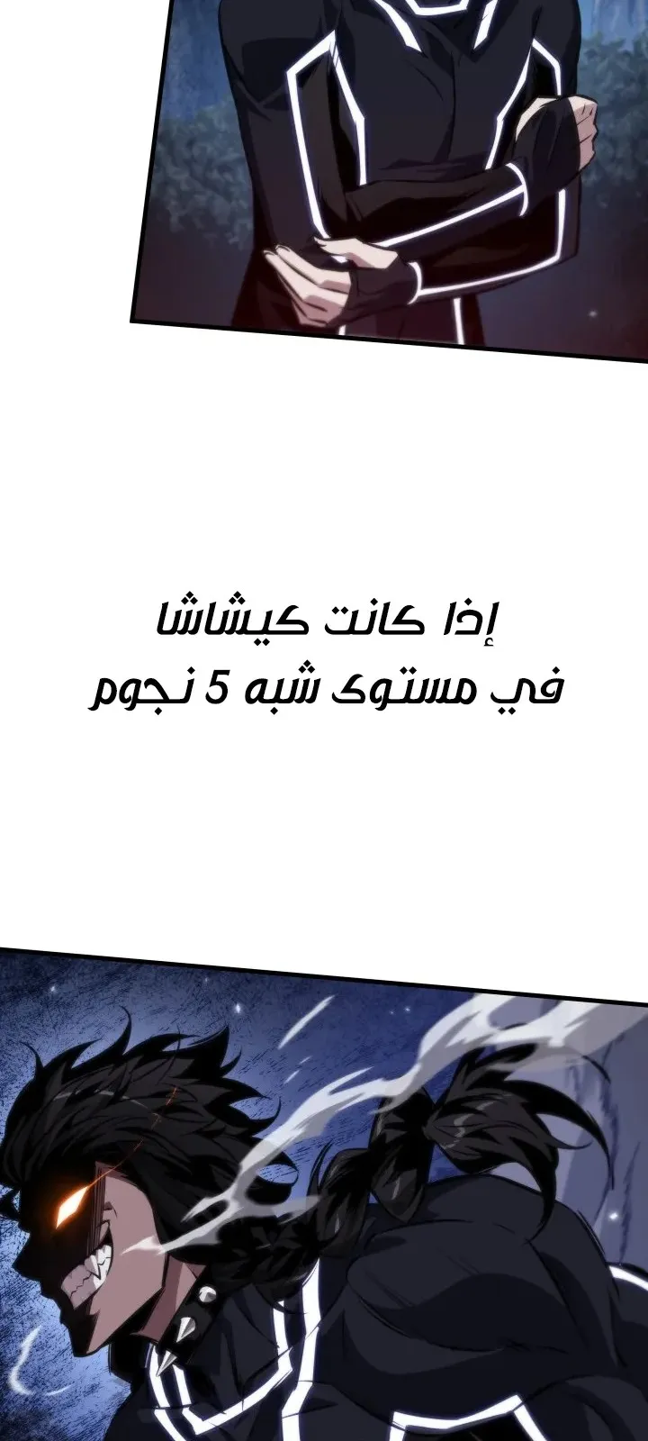 الصفحة 103 من 111