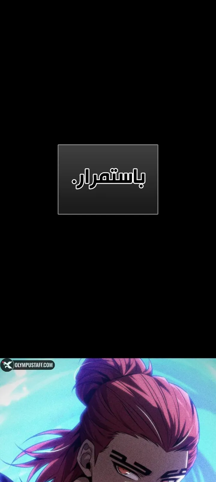 الصفحة 44 من 111