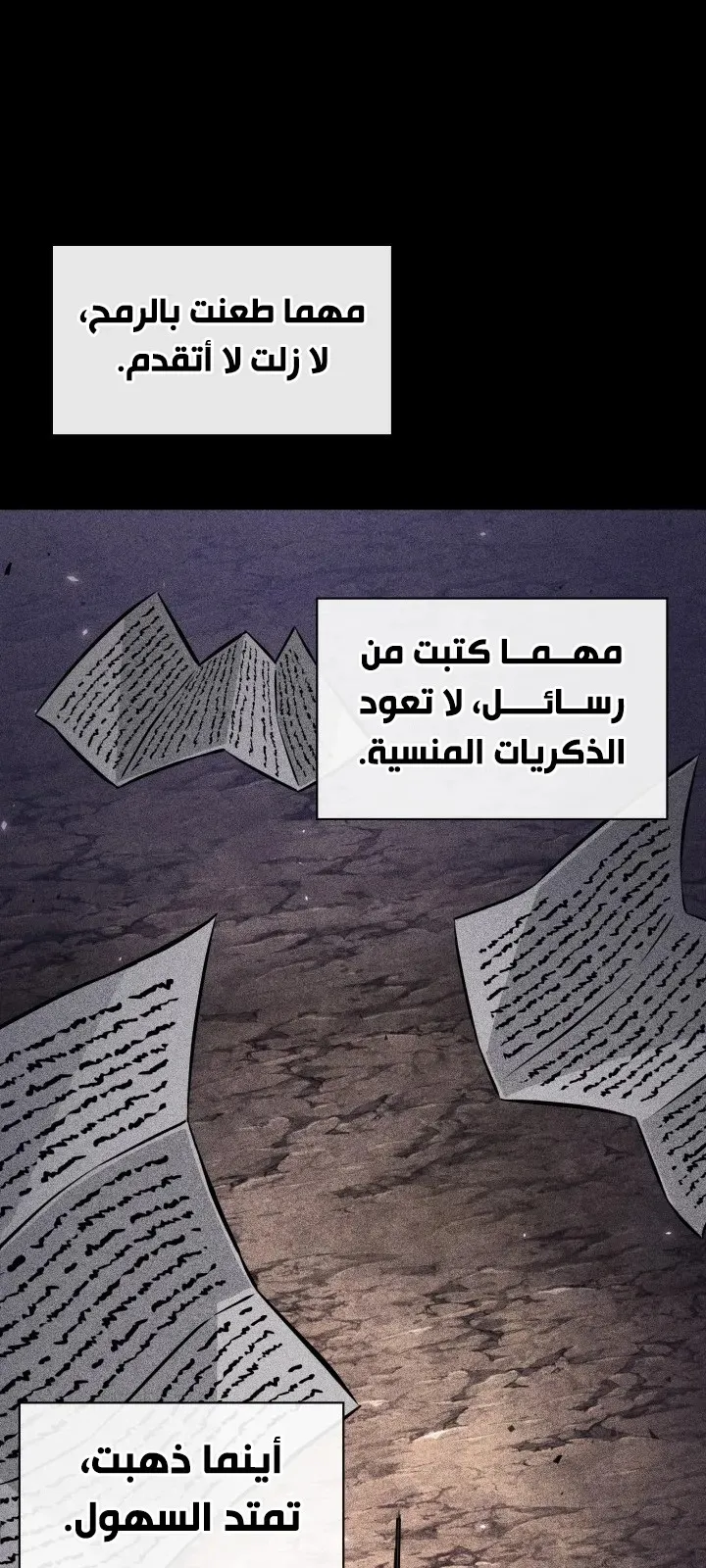 الصفحة 41 من 111
