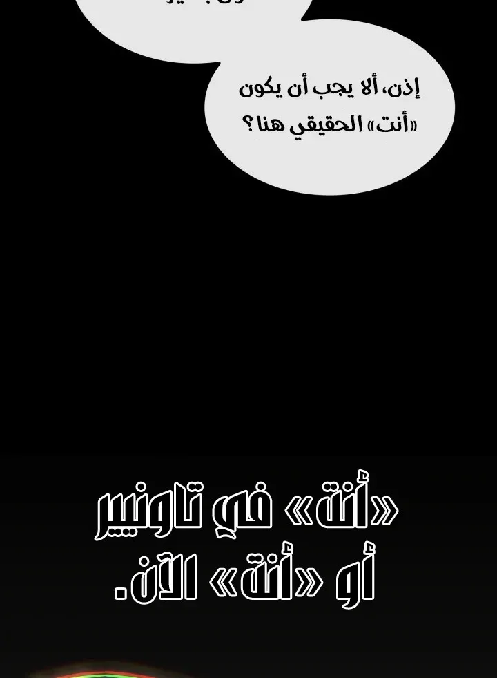 الصفحة 37 من 111