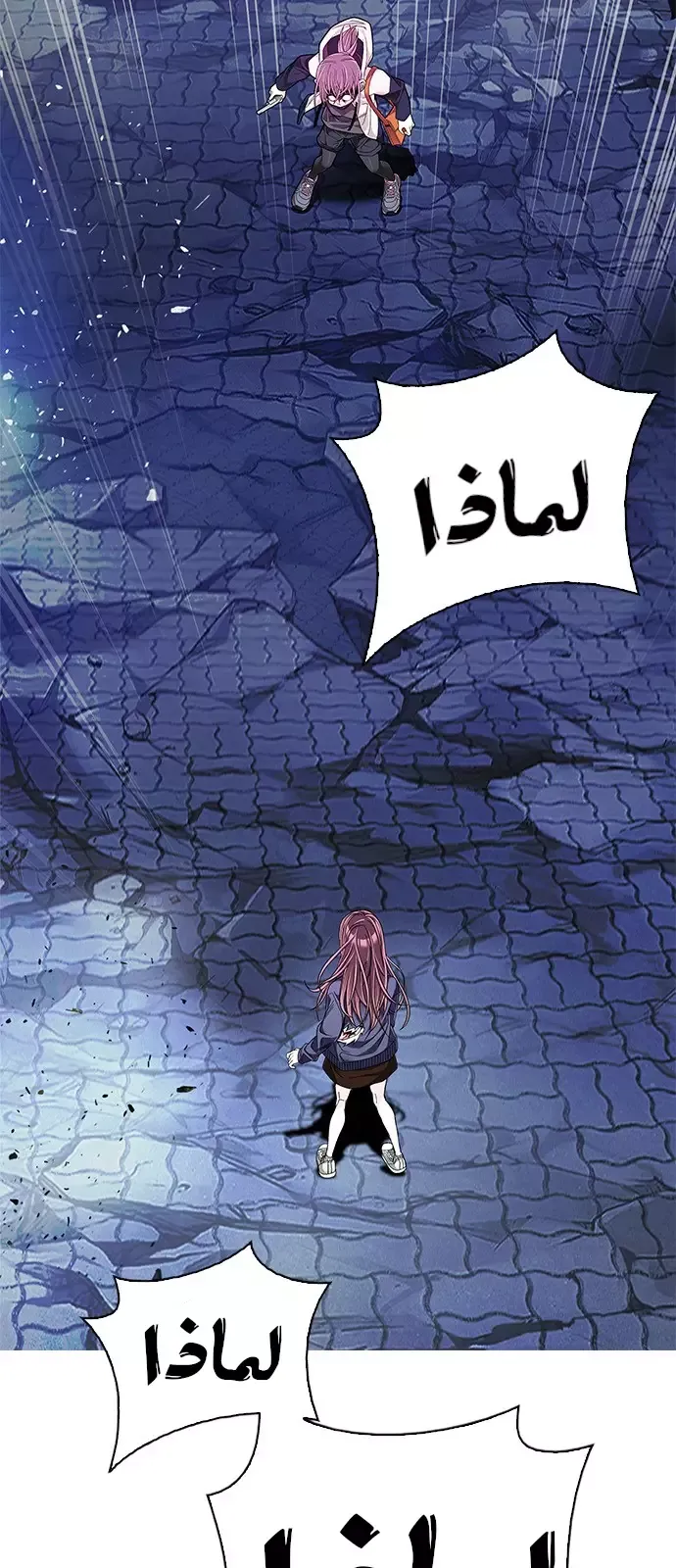 الصفحة 11 من 59