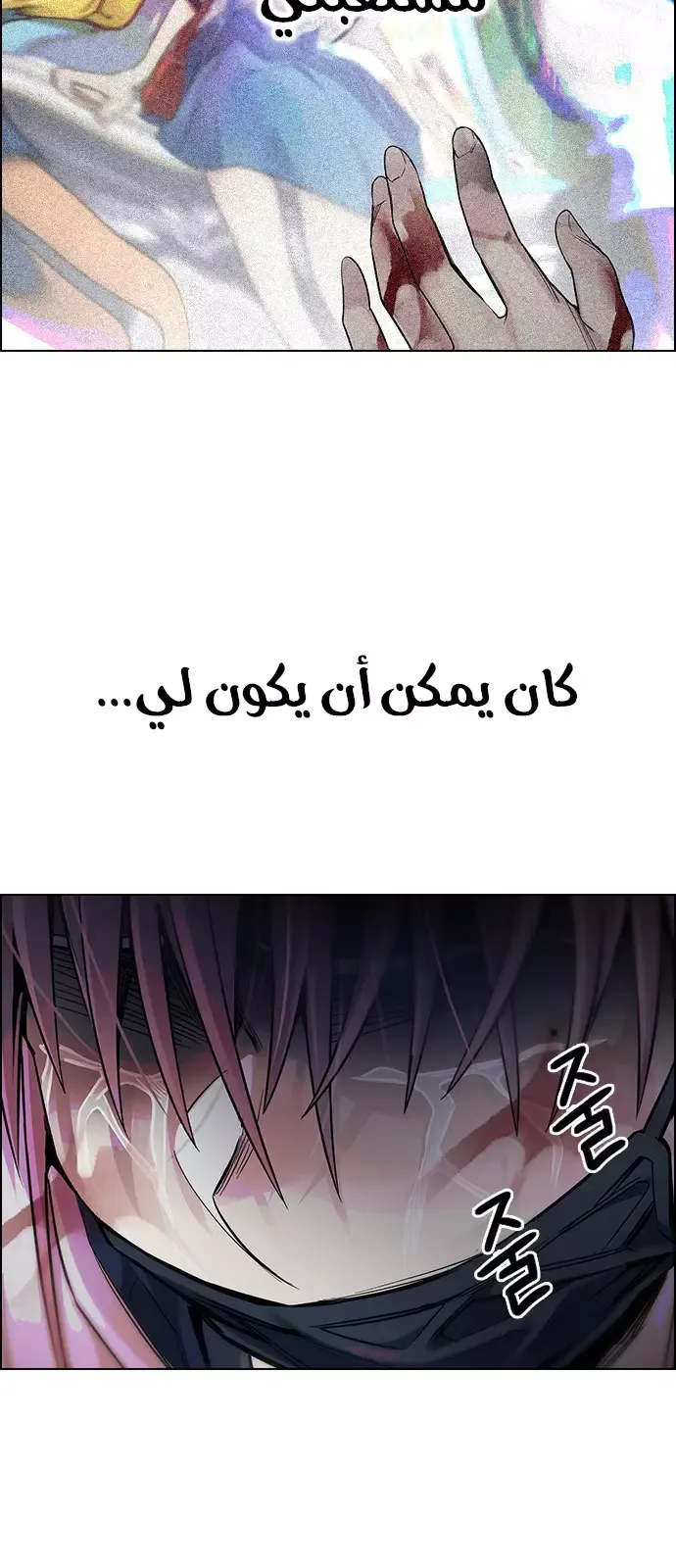 الصفحة 15 من 59