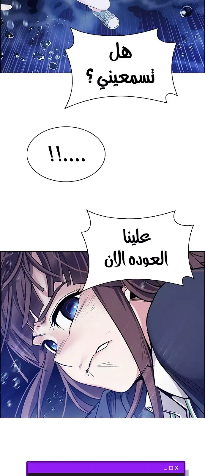 الصفحة 4 من 59