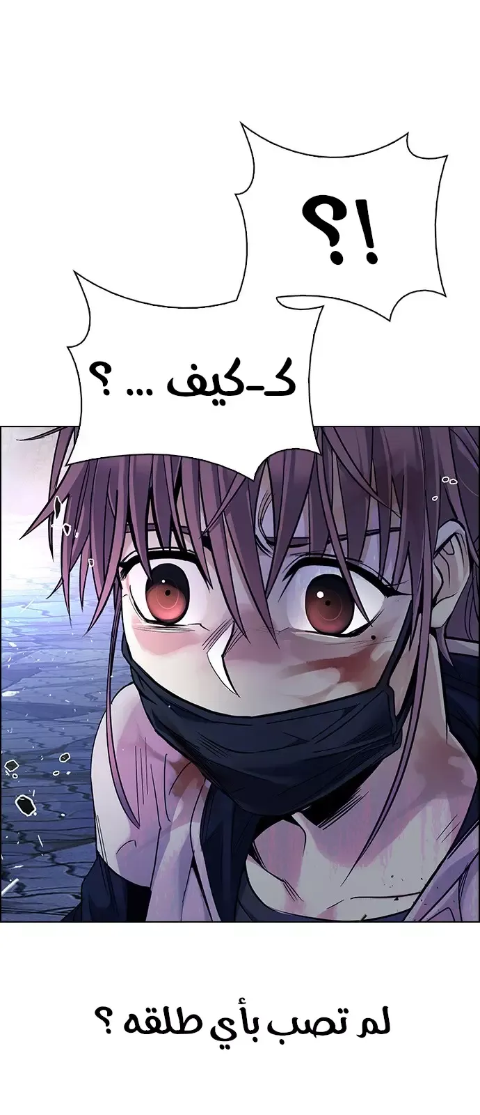 الصفحة 39 من 59
