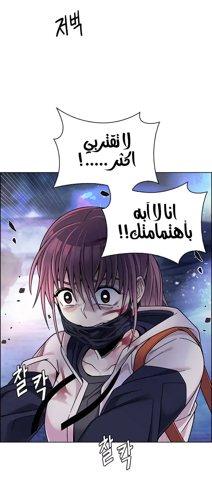 الصفحة 44 من 59