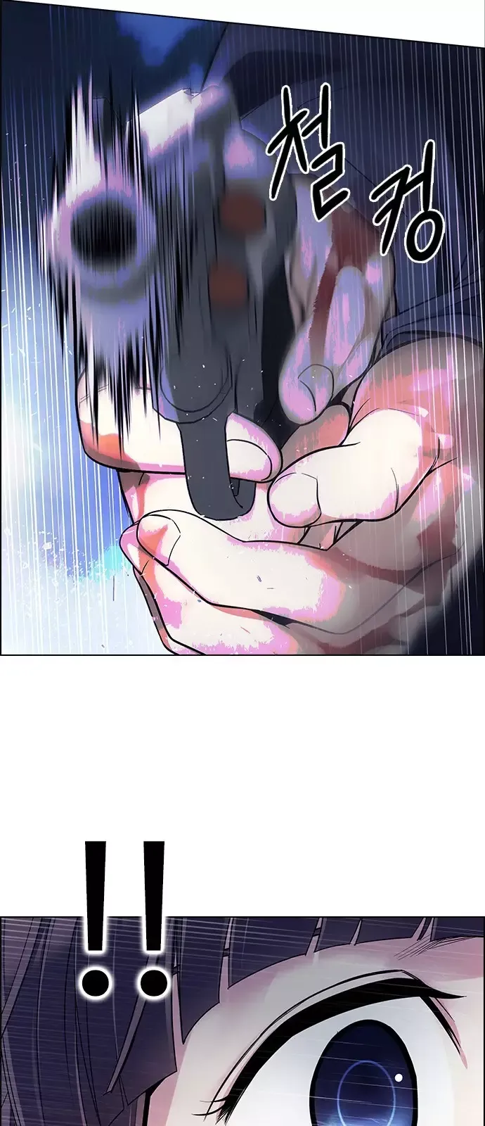 الصفحة 27 من 59