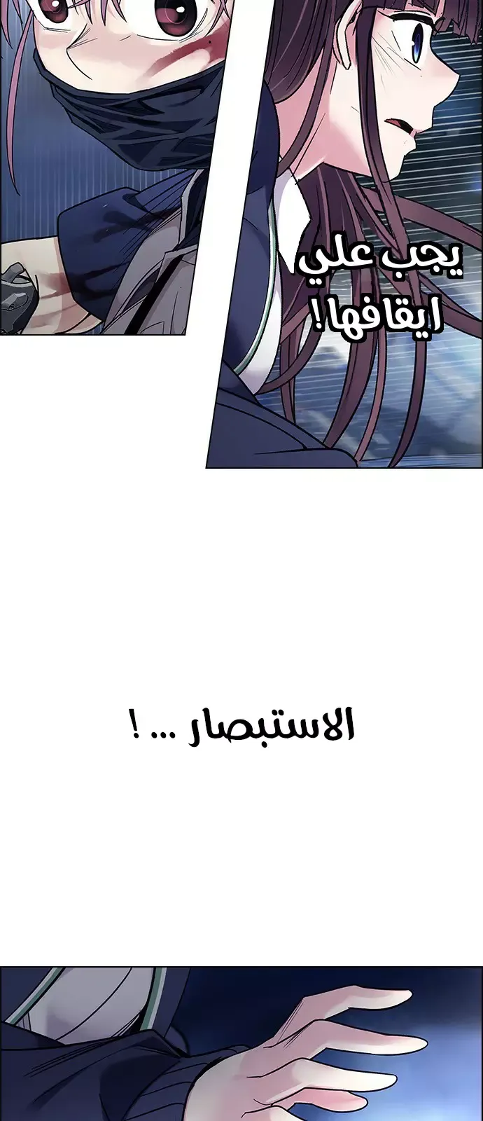 الصفحة 52 من 59