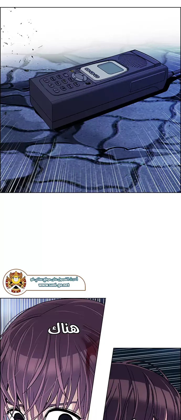 الصفحة 51 من 59