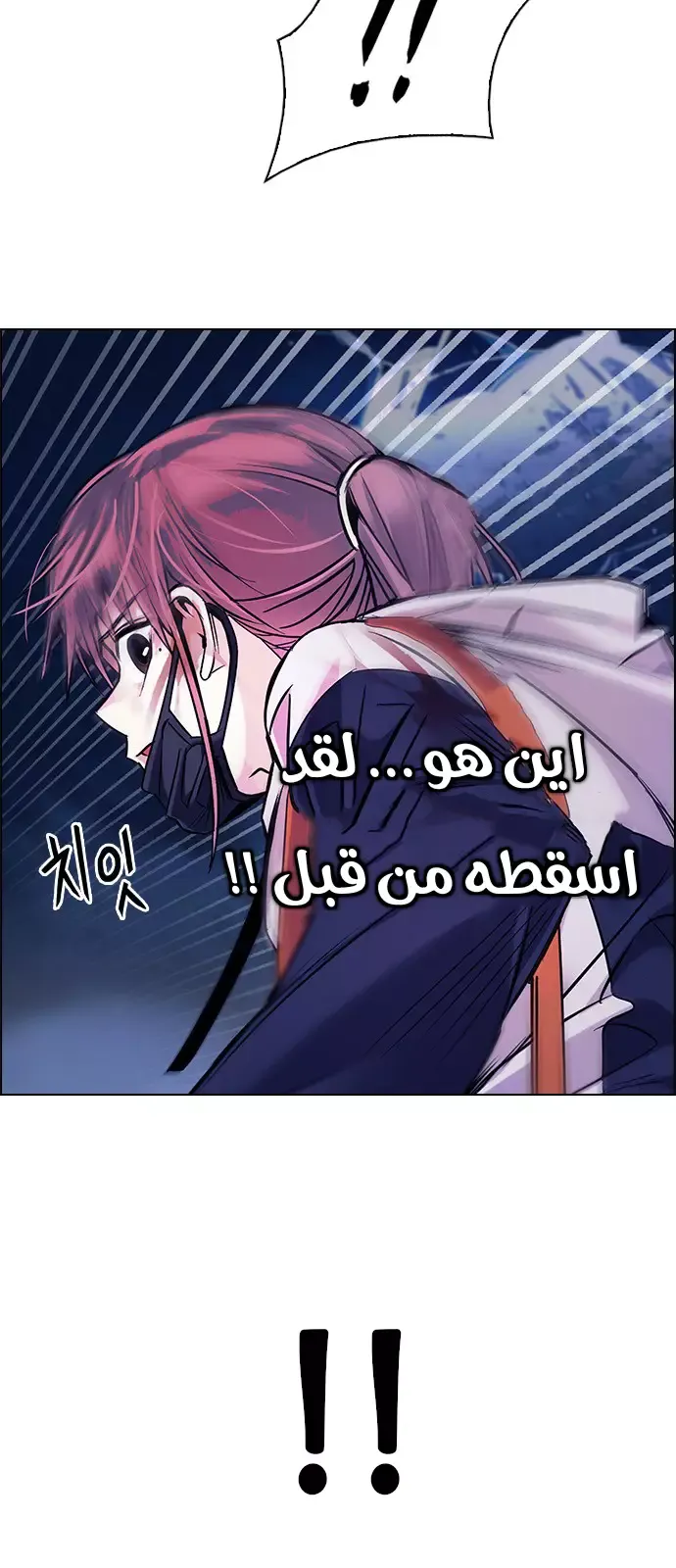 الصفحة 50 من 59