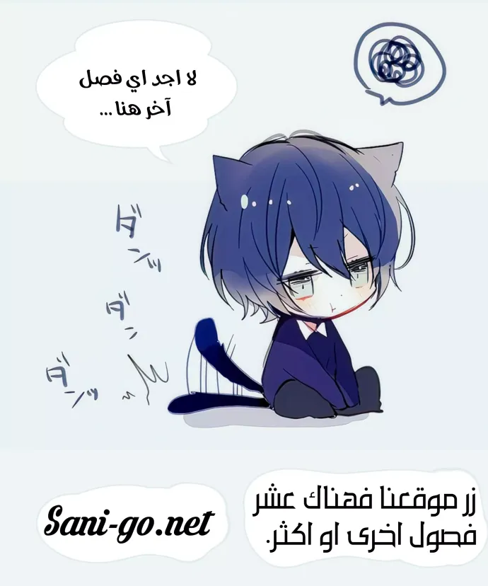 الصفحة 59 من 59