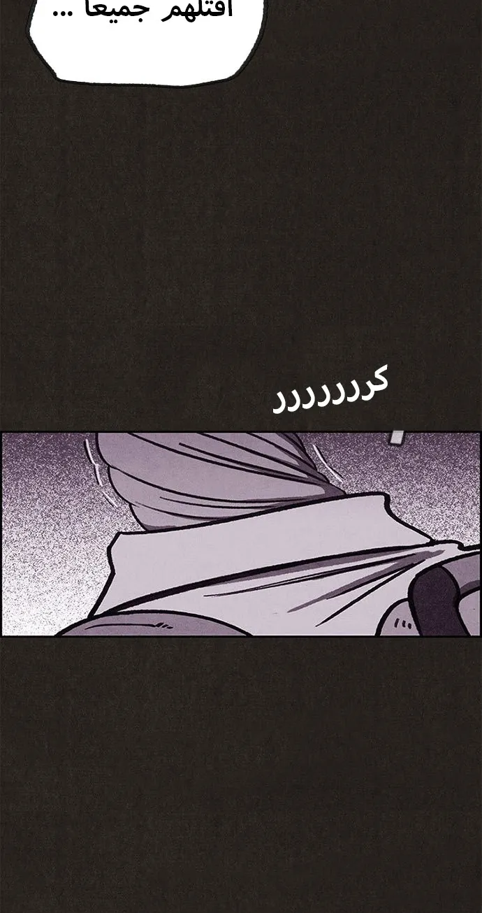 الصفحة 33 من 56