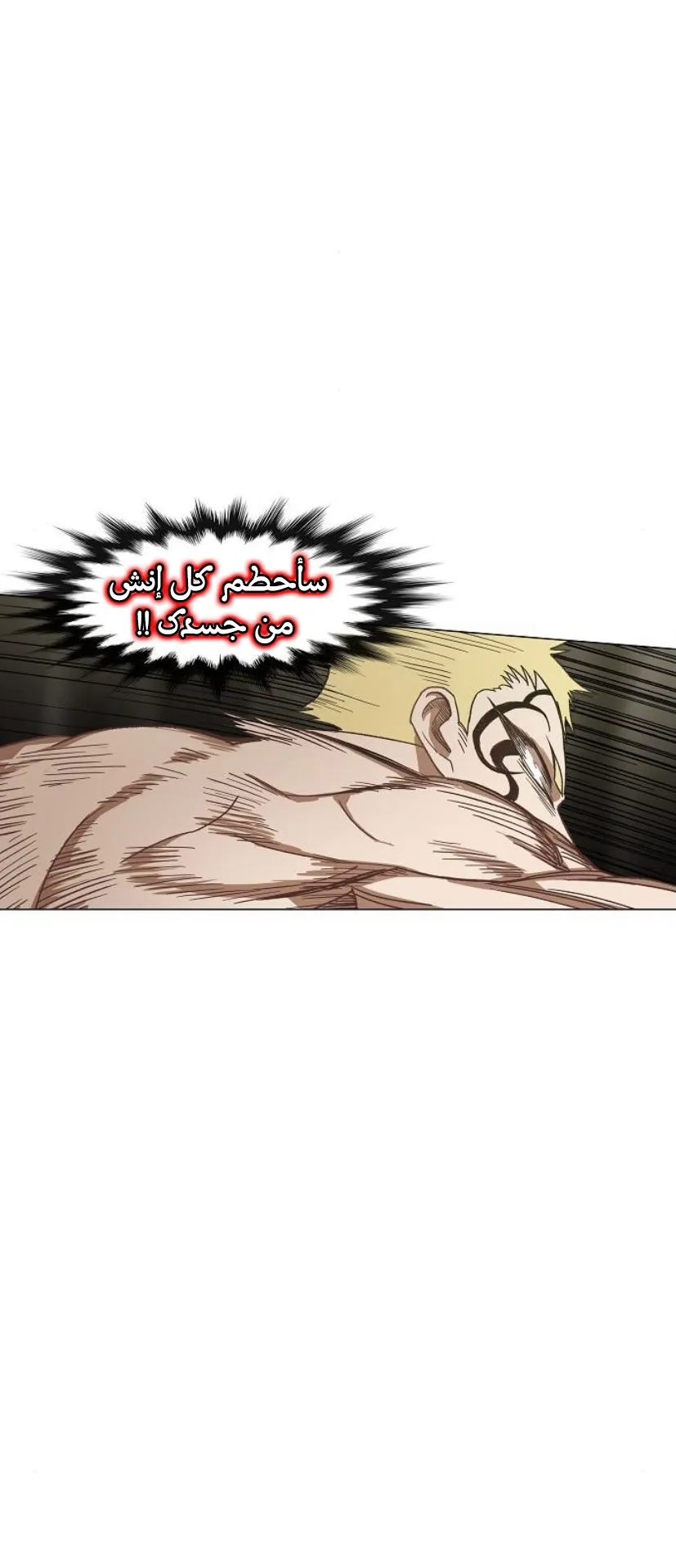 الصفحة 34 من 75