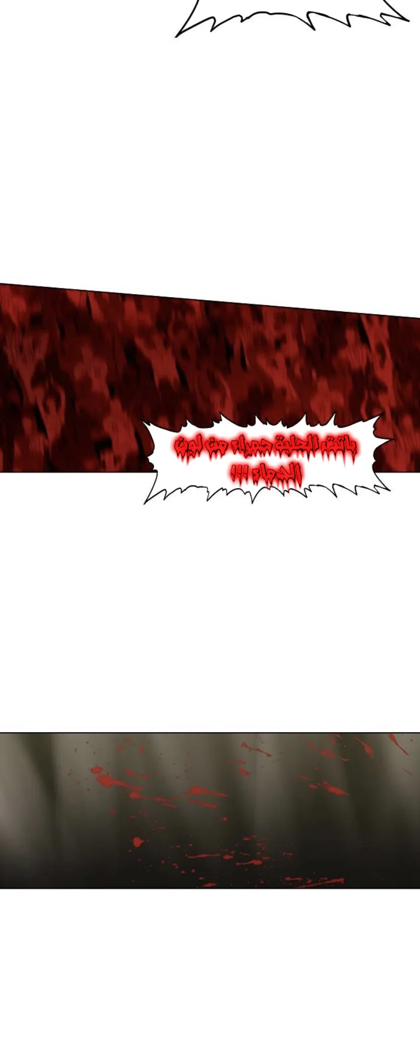 الصفحة 11 من 75