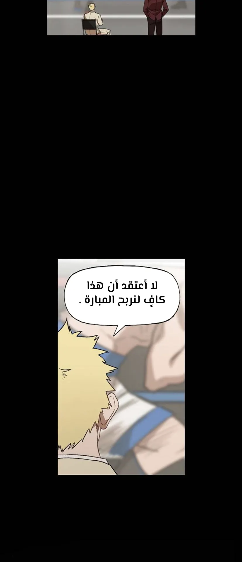 الصفحة 27 من 75
