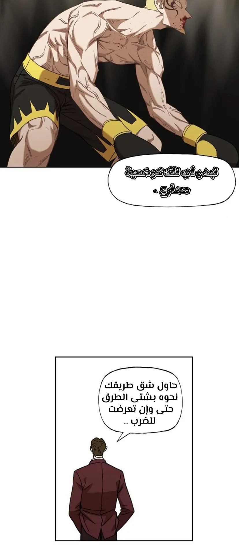 الصفحة 30 من 75