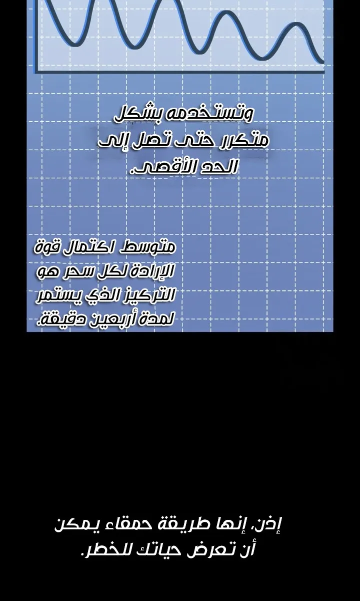 الصفحة 10 من 104