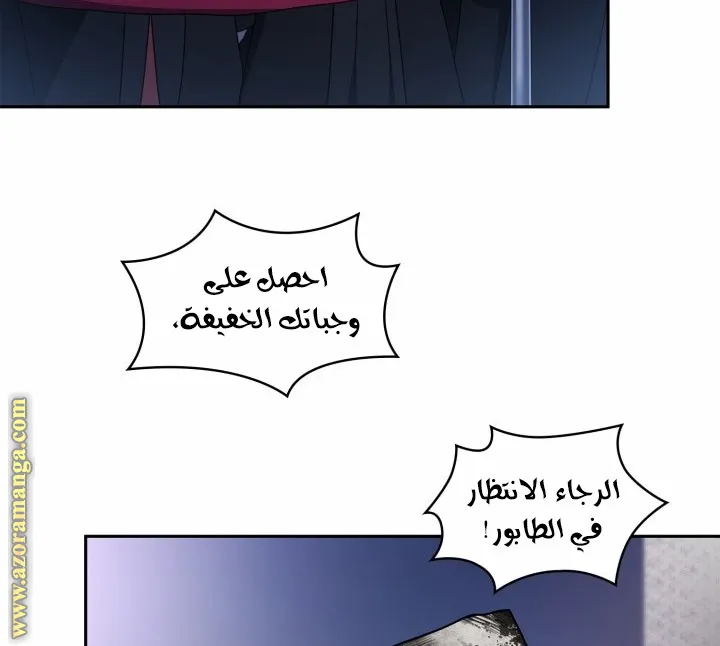 الصفحة 51 من 104