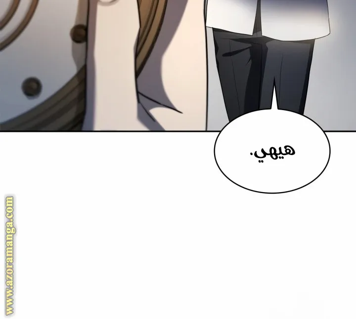 الصفحة 45 من 104