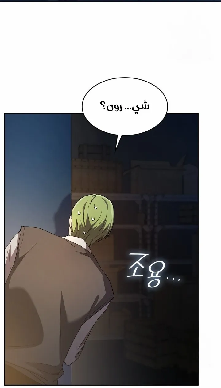الصفحة 41 من 104