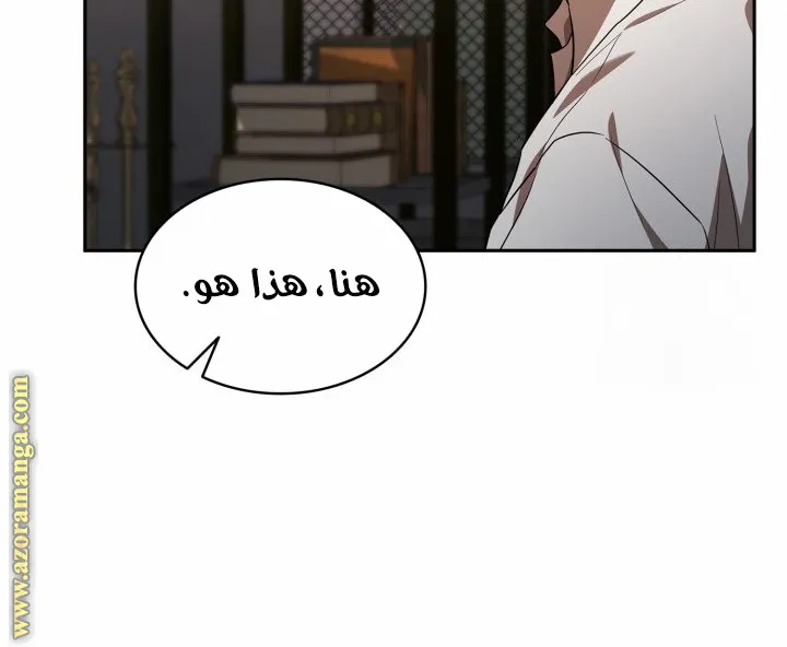 الصفحة 24 من 104