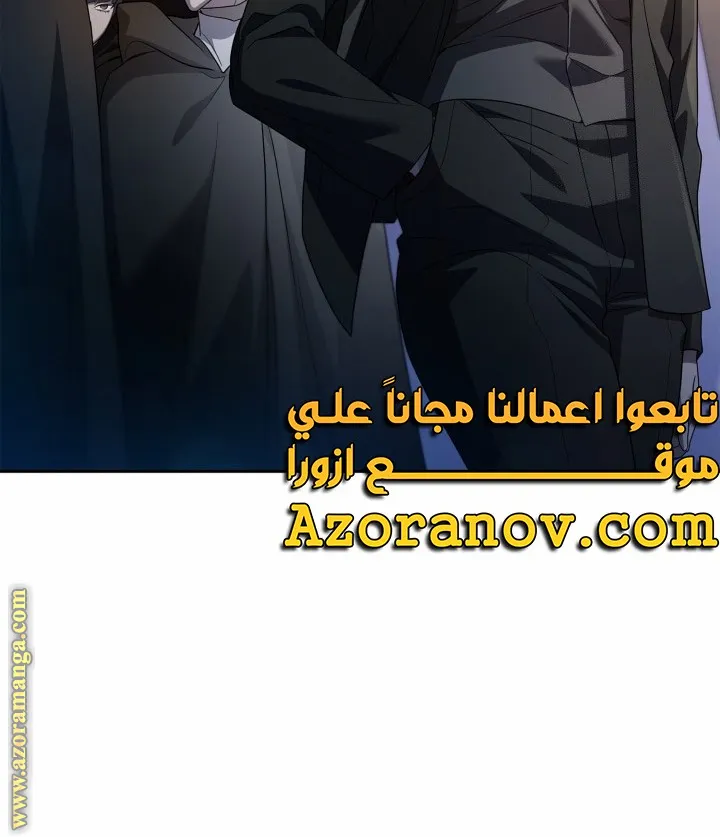 الصفحة 78 من 104