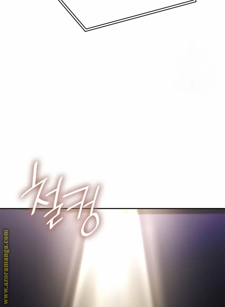 الصفحة 92 من 104
