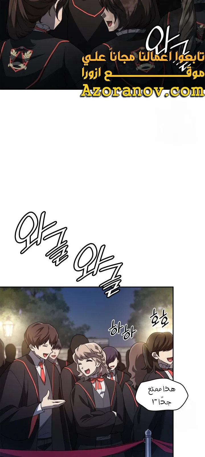 الصفحة 50 من 104