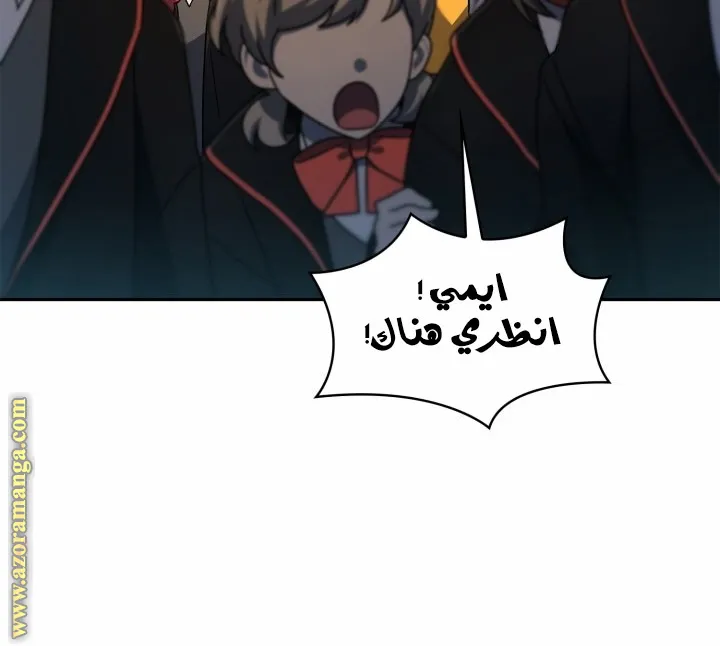 الصفحة 69 من 104