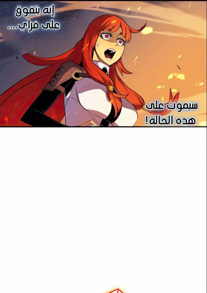 الصفحة 27 من 70