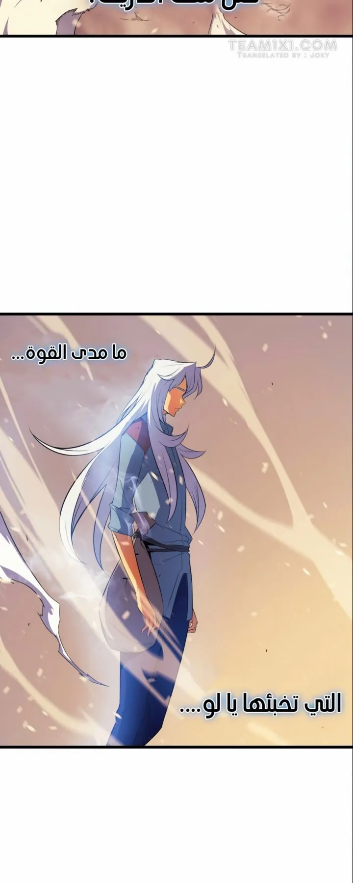 الصفحة 42 من 70